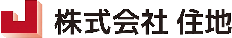 株式会社住地
