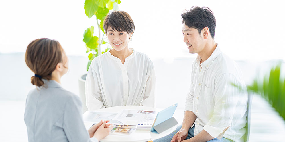 ライフプラン相談
